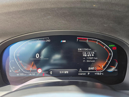 BMW X3 — photo 08