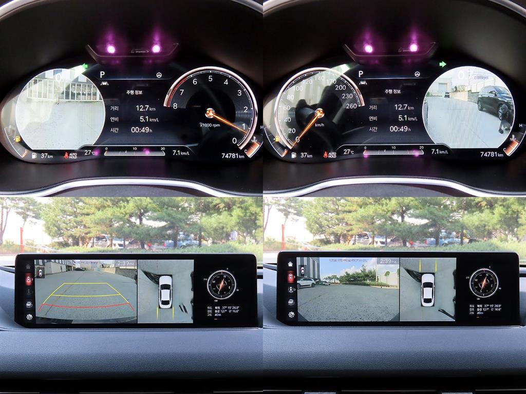 Genesis G80 — photo 17