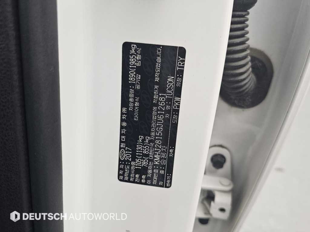 Hyundai Tucson — photo 20