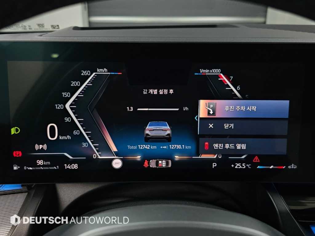 BMW 5-Series — photo 08