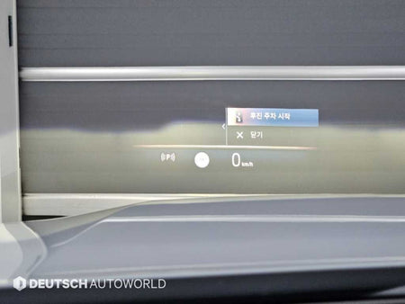 BMW 5-Series — photo 17
