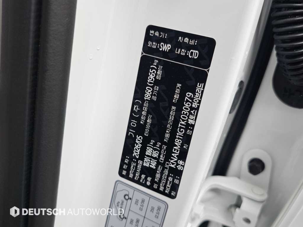 Kia Seltos — photo 20