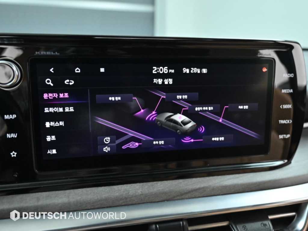Kia K5 — photo 17