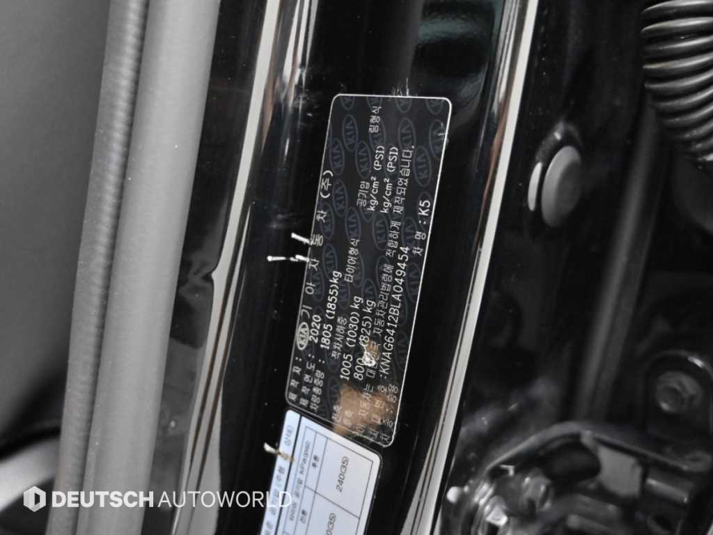 Kia K5 — photo 20