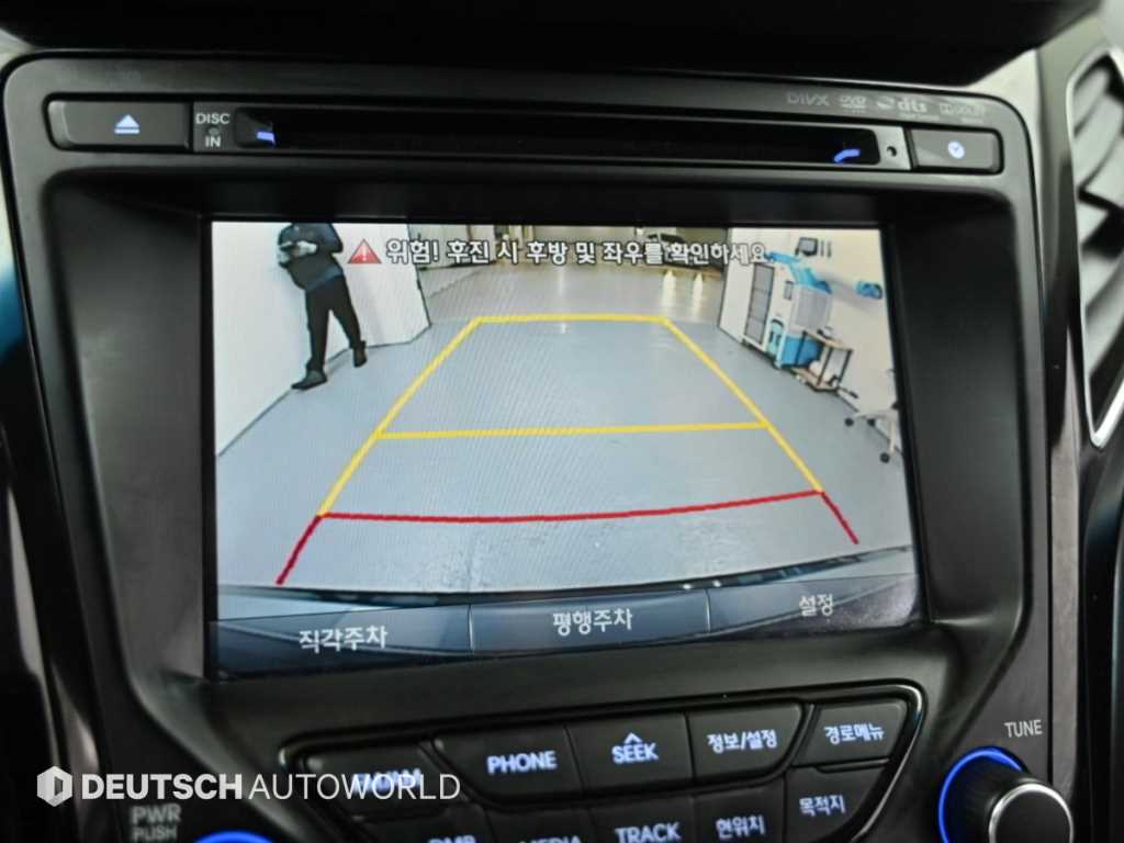 Hyundai i40 — photo 15