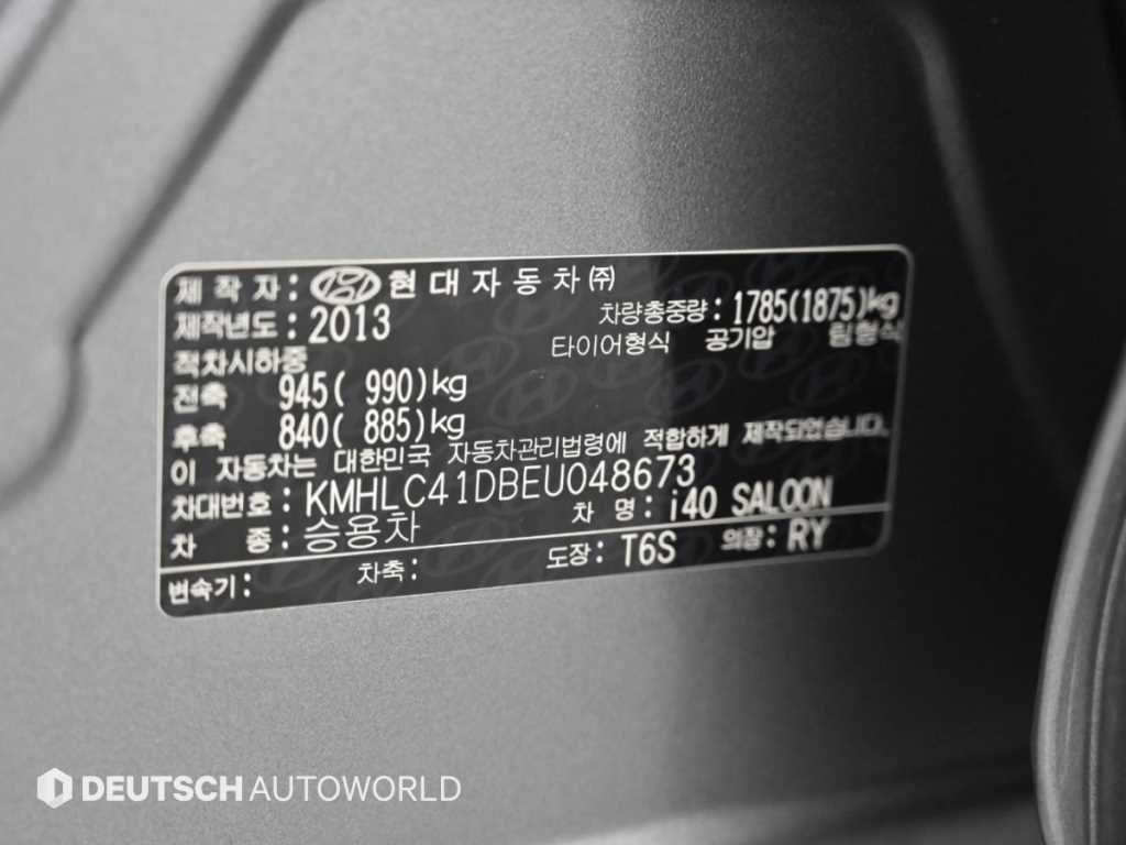 Hyundai i40 — photo 20