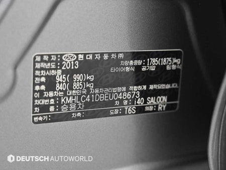 Hyundai i40 — photo 20