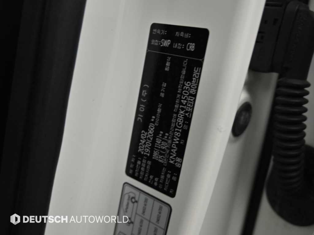 Kia Sportage — photo 20