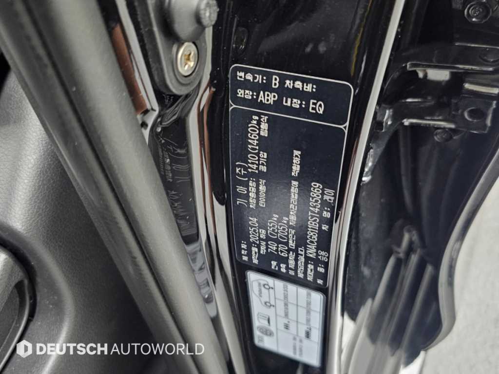 Kia RAY — photo 20