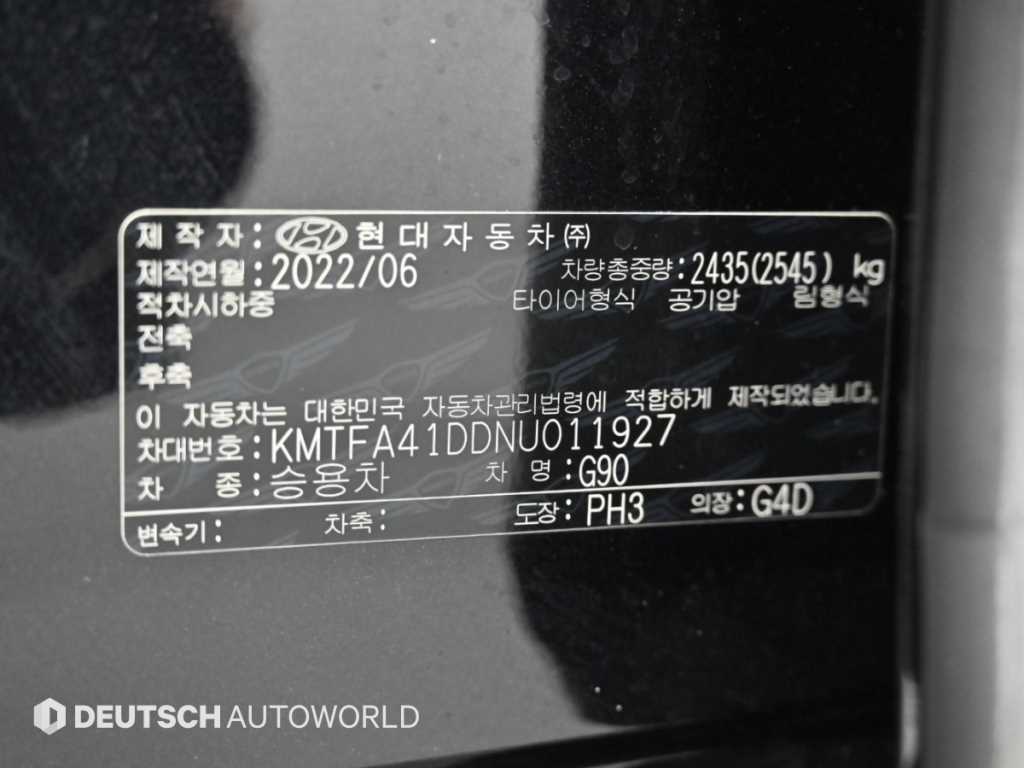 Genesis G90 — photo 20