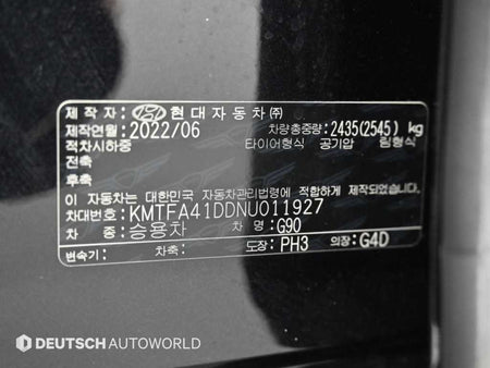Genesis G90 — photo 20