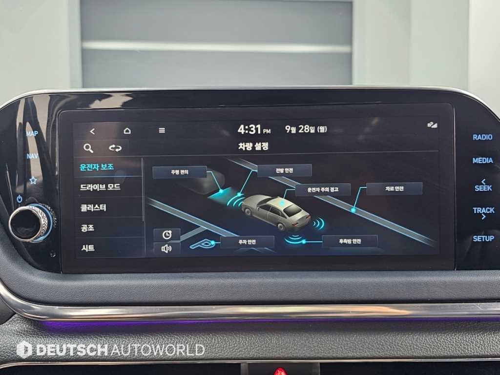 Hyundai Sonata — photo 17