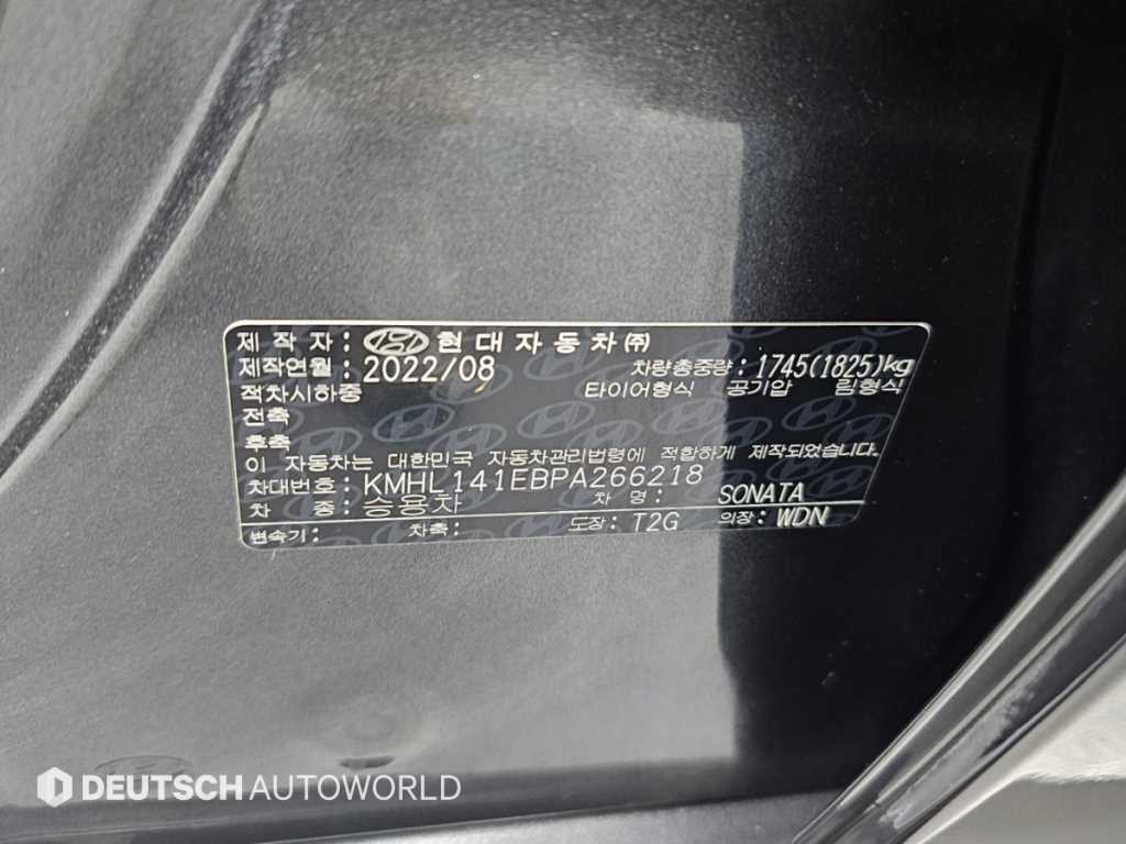 Hyundai Sonata — photo 20