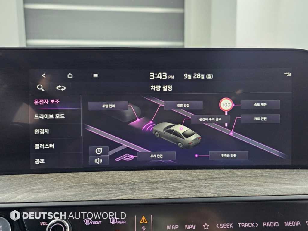 Kia K8 — photo 17