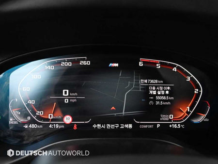 BMW X4 — photo 08