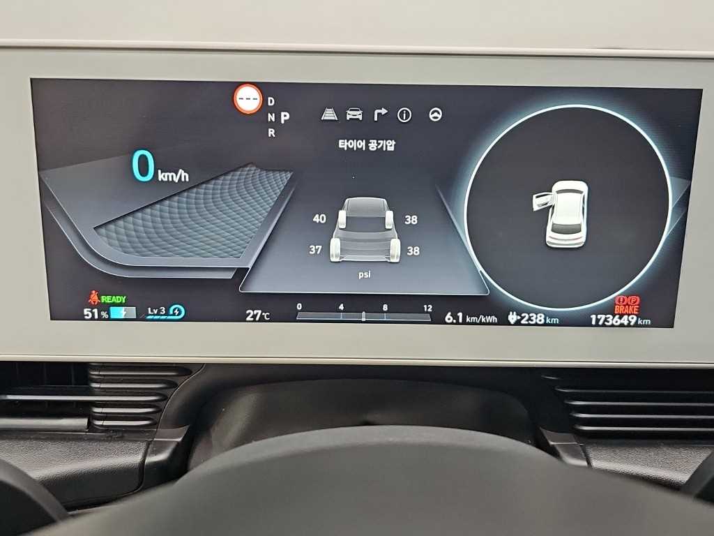 Hyundai Ioniq5 — photo 06