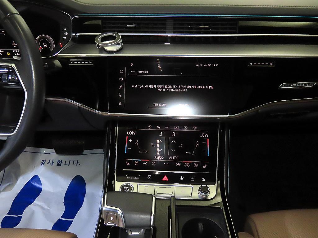 Audi A8 — photo 11