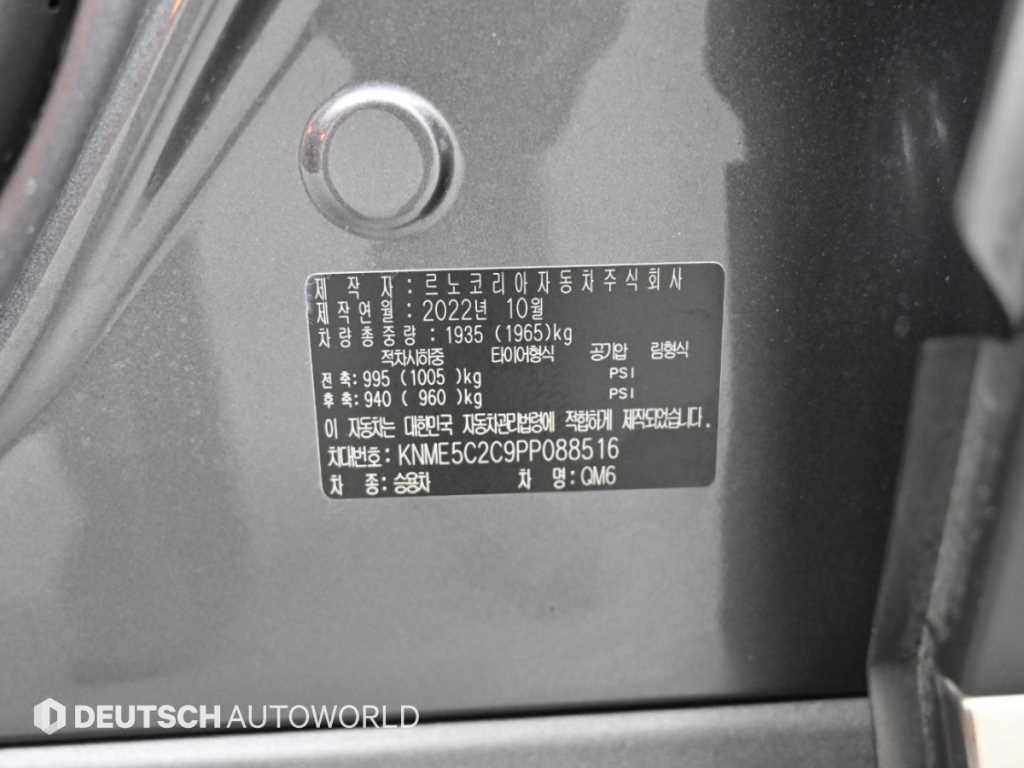 RENAULT QM6 — photo 20