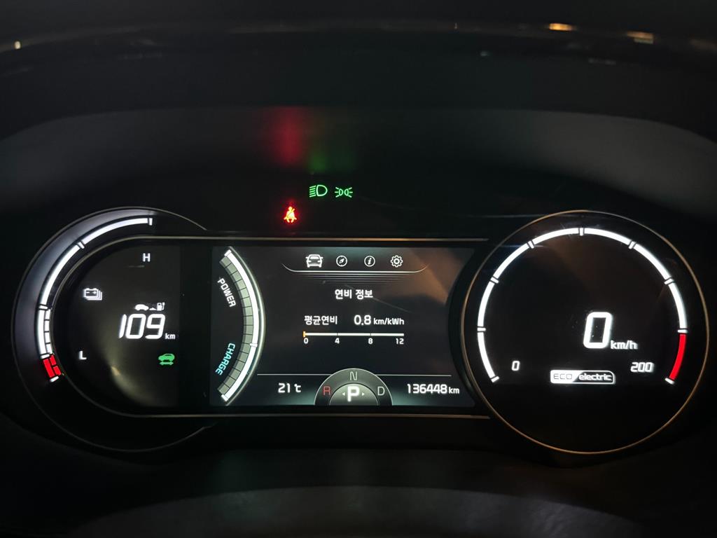 Kia Niro — photo 09