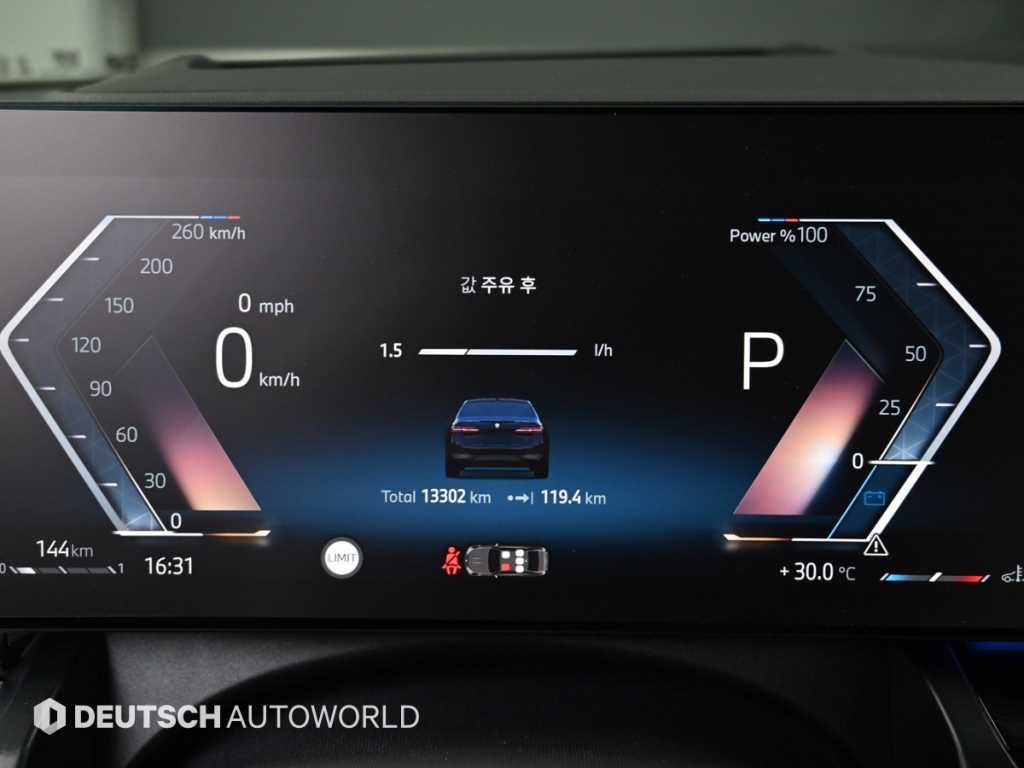 BMW 5-Series — photo 08