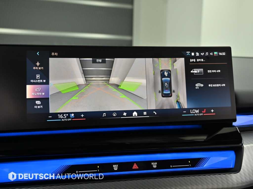 BMW 5-Series — photo 15