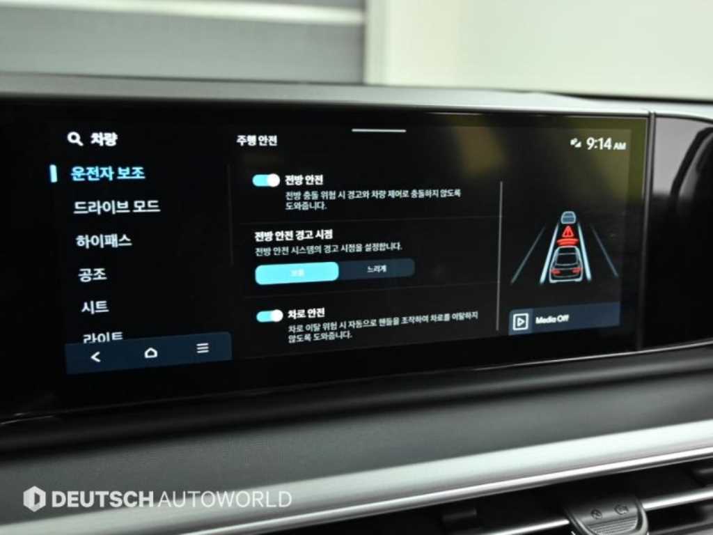 Hyundai Grandeur — photo 17