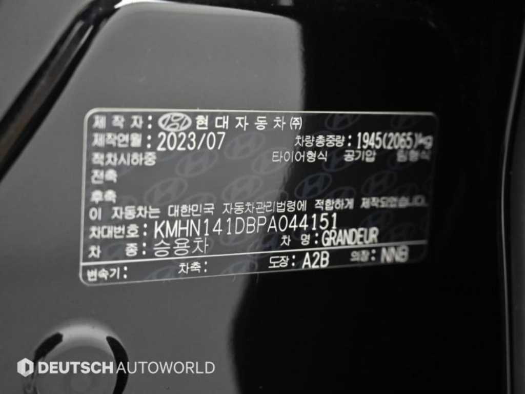 Hyundai Grandeur — photo 20