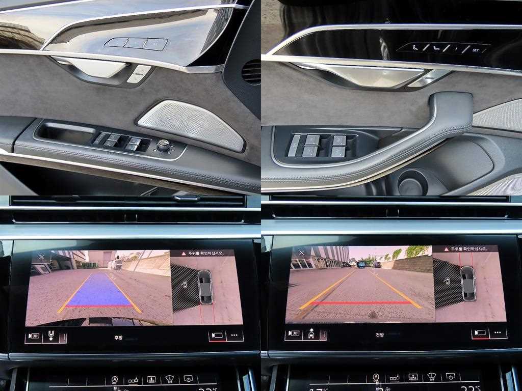 Audi A8 — photo 18