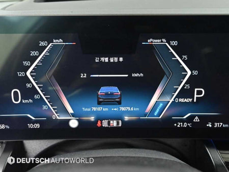 BMW i5 — photo 08