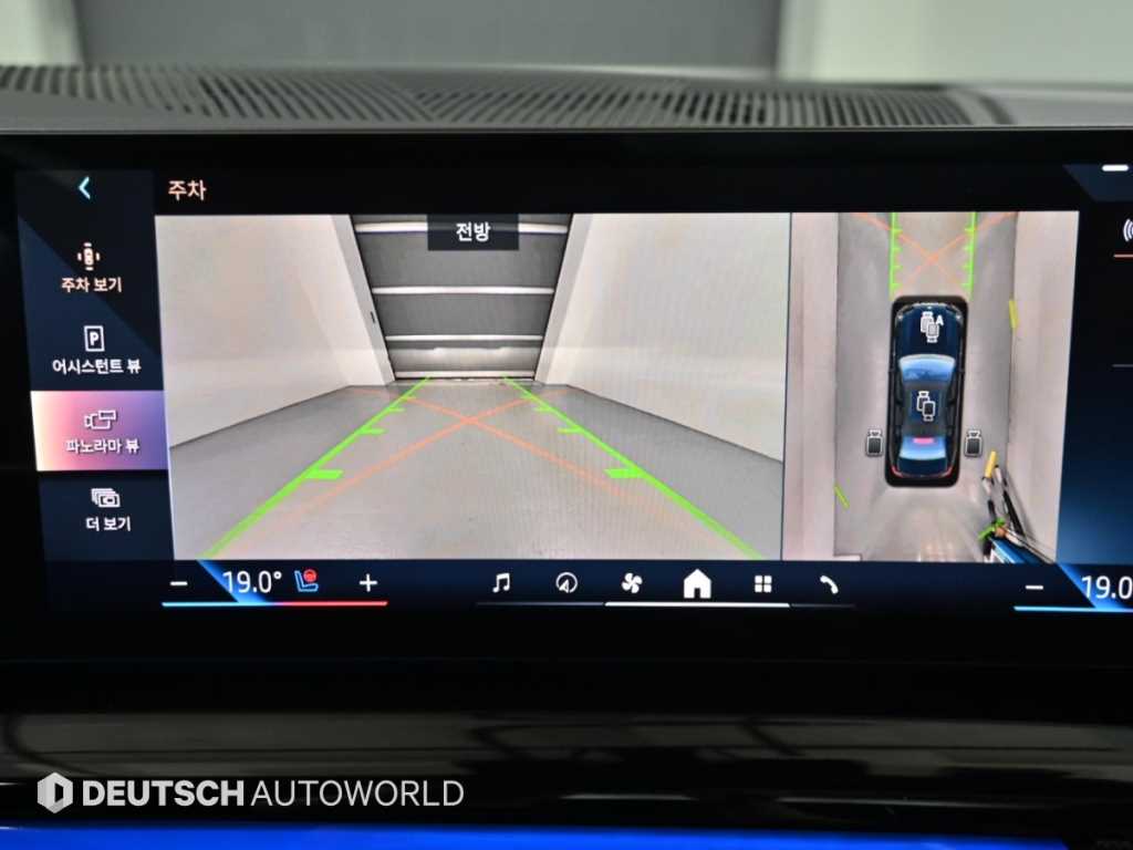 BMW i5 — photo 15