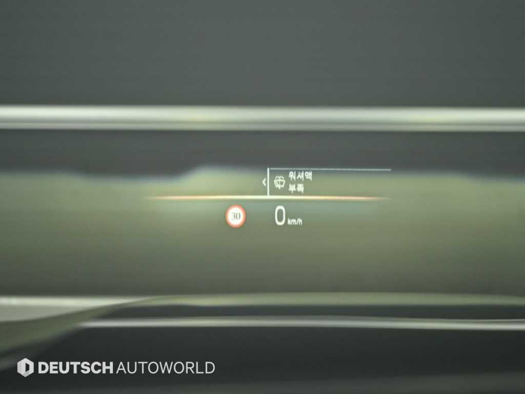BMW i5 — photo 17