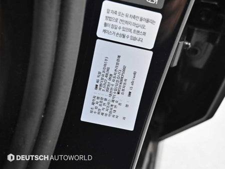 BMW i5 — photo 20