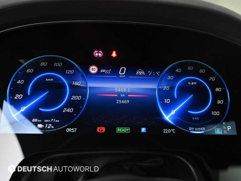 Mercedes-Benz EQS — photo 08