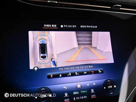 Mercedes-Benz EQS — photo 15