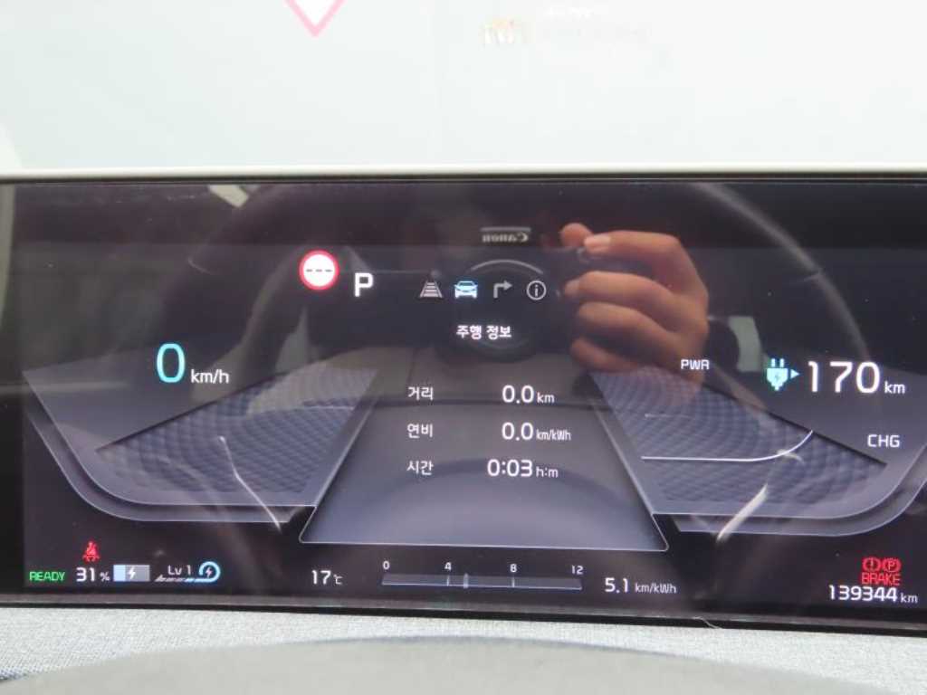 Kia EV6 — photo 09