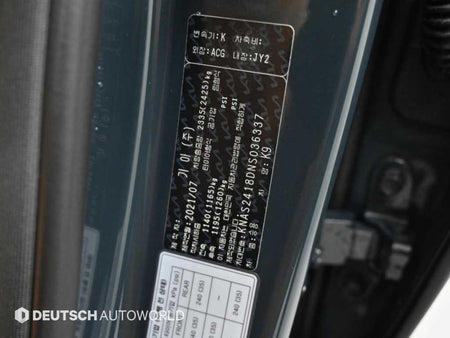 Kia K9 — photo 20