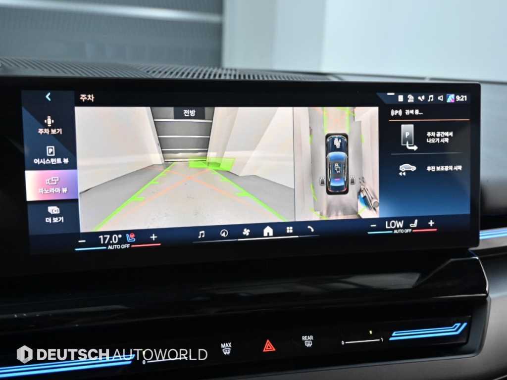 BMW 5-Series — photo 15