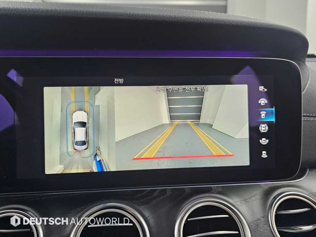 Mercedes-Benz E-Class — photo 15