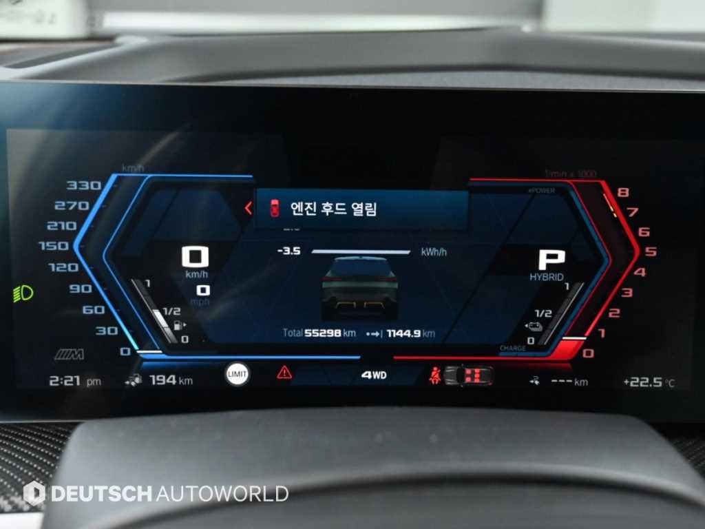 BMW XM — photo 08