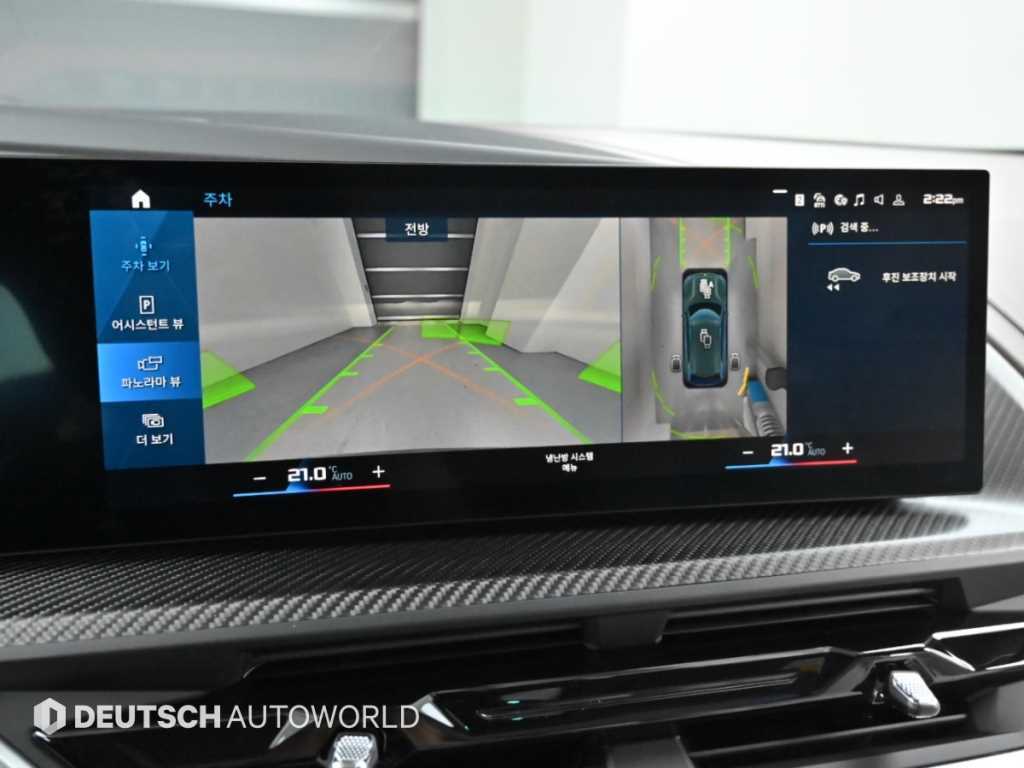 BMW XM — photo 15