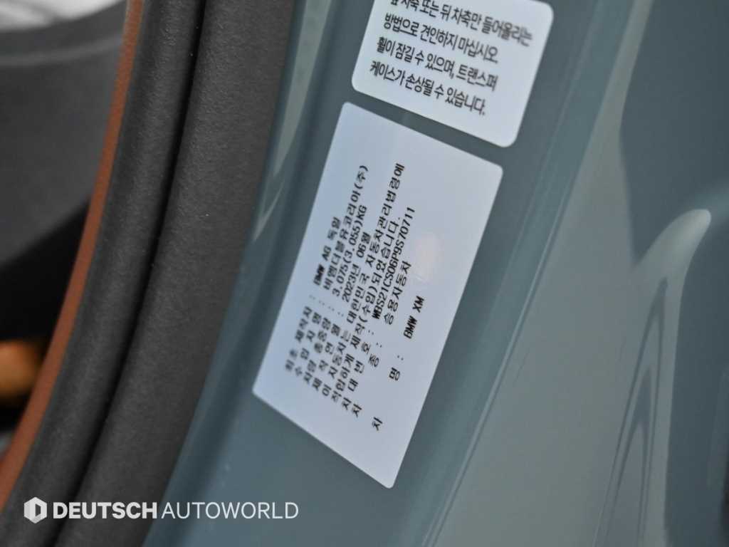 BMW XM — photo 20