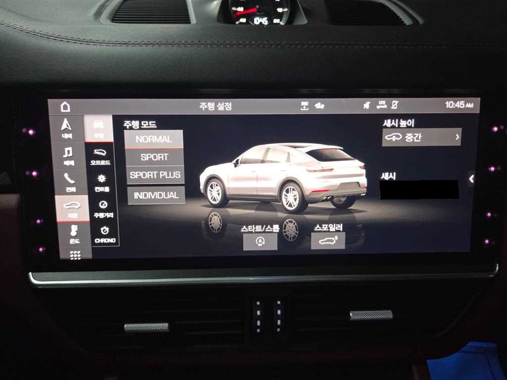 Porsche Cayenne — photo 08