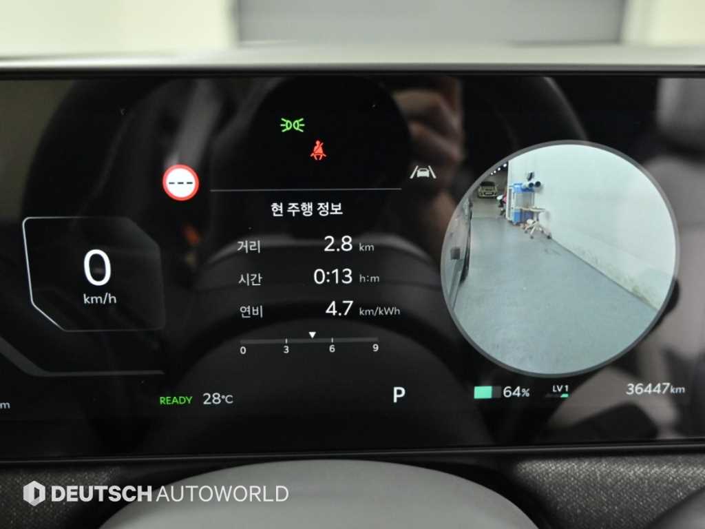 Kia EV3 — photo 08