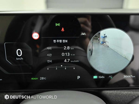 Kia EV3 — photo 08
