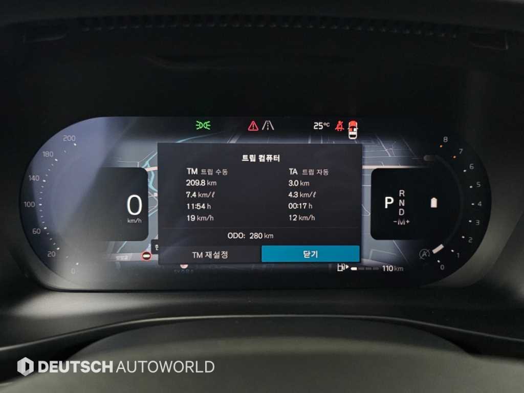 Volvo XC40 — photo 08