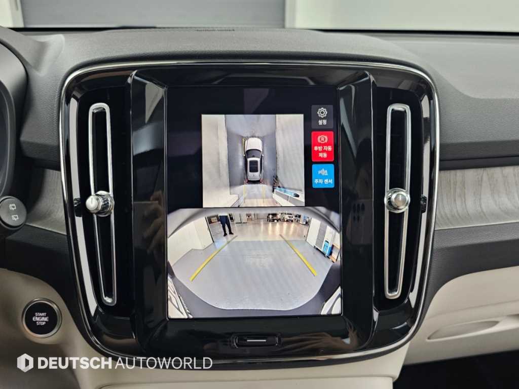 Volvo XC40 — photo 15