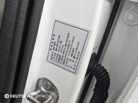 Volvo XC40 — photo 20