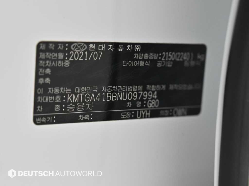 Genesis G80 — photo 20