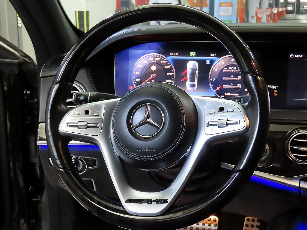 Mercedes-Benz S-Class — photo 08