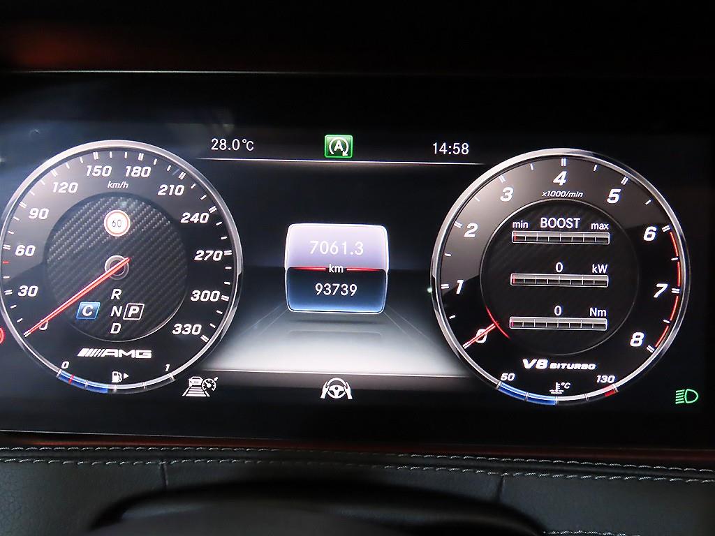 Mercedes-Benz S-Class — photo 09